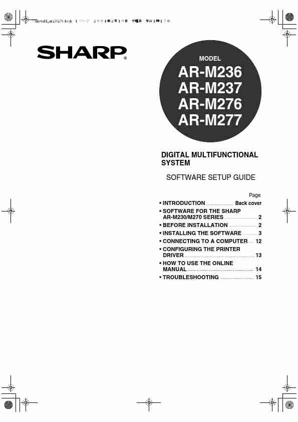 Sharp Fax Machine AR-M236-page_pdf